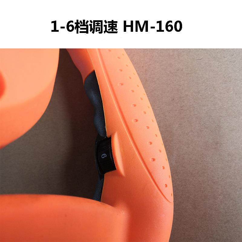 手持式电动调速油漆涂料水泥混泥土腻子粉砂浆搅拌器