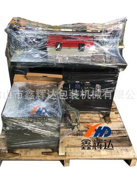 720H柜式热熔胶水机厂抽胶型果冻胶涂胶机果冻胶上胶机刷胶机