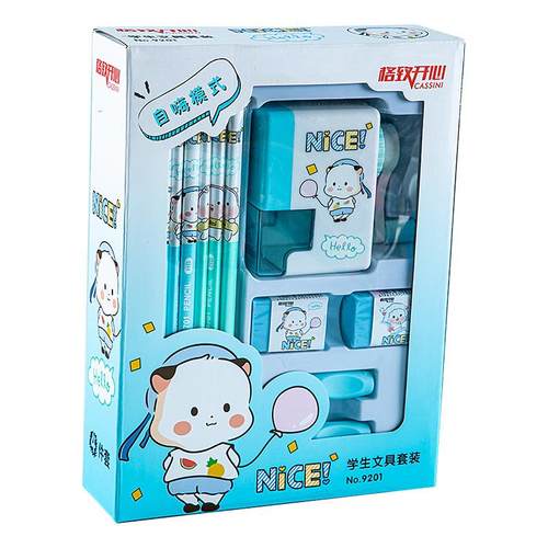 OE文具套装定制学生文具儿童礼品削笔刀铅笔握笔器橡皮擦组合