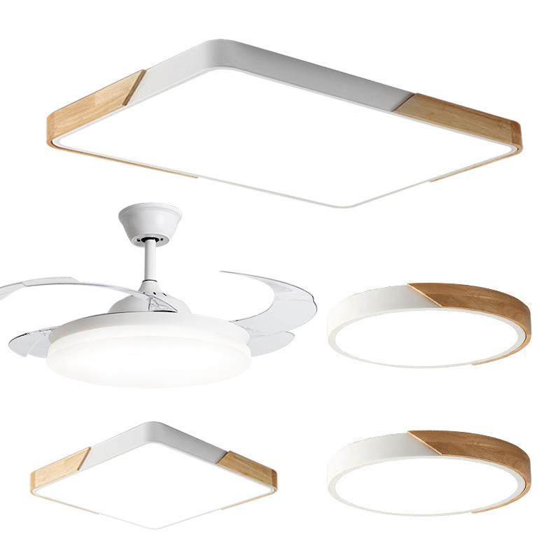 天猫精灵客厅灯吸顶灯led北欧全屋灯具套餐家装智能卧室灯饰调光,家装灯饰光源,客厅吸顶灯,淘宝优惠券,粉丝福利购,淘宝优惠卷