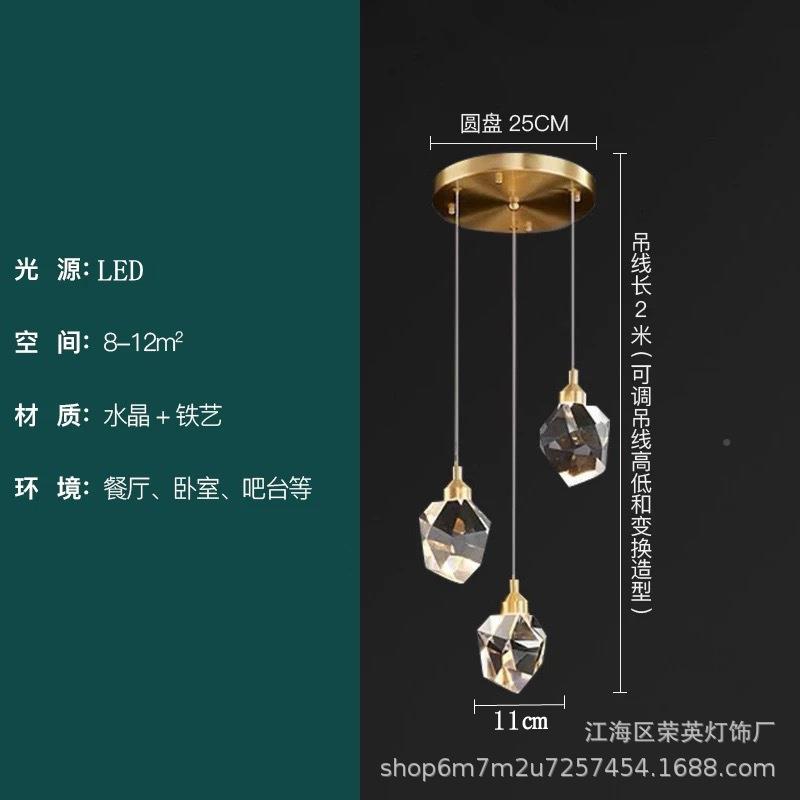 轻奢吊灯现代简约北36135欧创意水道餐桌晶吧台玄关过楼梯装饰灯
