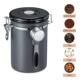 现货304不锈钢咖啡豆密封罐单向排气保存罐储存收纳储豆罐养豆储