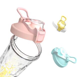 LHHW路汗威多色自由组装DIY搅拌杯