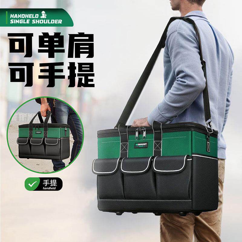 木工工具包结实耐用帆布收纳包维修随车车载工具包牛津布