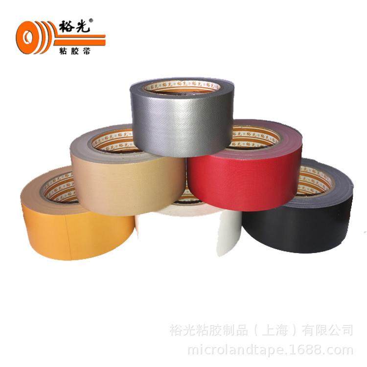 胶带4701胶带防水布基胶带可撕单面胶布基胶带母卷,办公设备/耗材/相关服务,工业胶带,淘宝优惠券,粉丝福利购,淘宝优惠卷