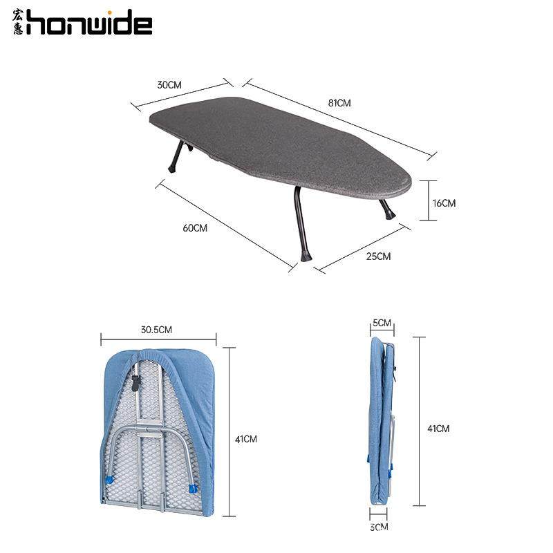 外贸烫台简约稳固易收纳烫衣服小型家用台式便携折叠方便烫衣板,收纳整理,烫衣板,淘宝优惠券,粉丝福利购,淘宝优惠卷