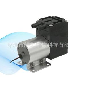 无刷真空泵无刷隔膜微型真空泵直流12v真空泵气体采样泵