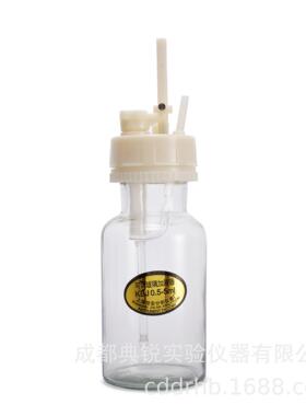 厂价5ml10ml可调定量加液器/白色棕色加液瓶/瓶口分液器