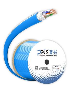 现货厂家直销SFTPCAT6A无氧铜超六类网线六类千兆CAT7双屏蔽网线
