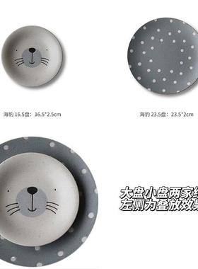 AWASAKA/美浓烧/MOGUMOGULUNCH系列餐具2件套装