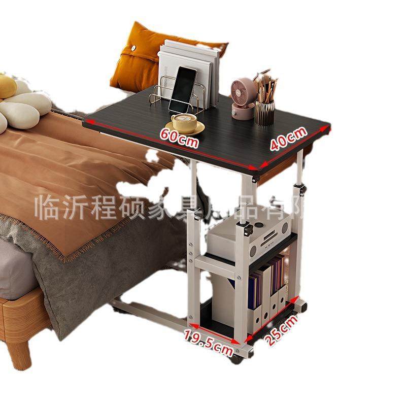 床边桌简约可移动办公电脑桌升降桌卧室床上书桌懒人桌家用学生桌
