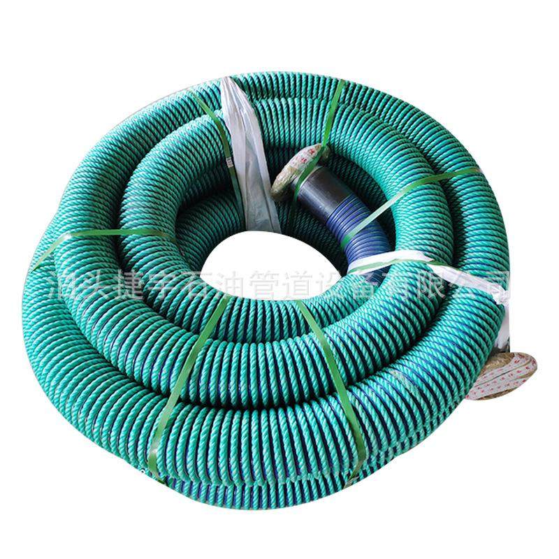 船用软管吸尘器管子软管配件工业家用螺纹波纹管防静电,橡塑材料及制品,HDPE波纹管,淘宝优惠券,粉丝福利购,淘宝优惠卷