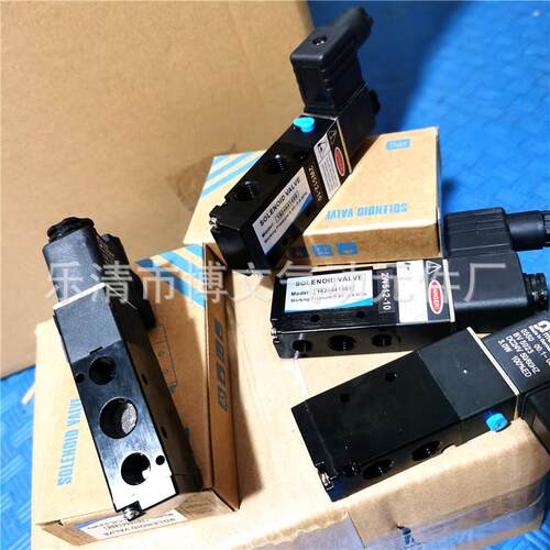 2W512-10电磁阀DC24VC220V换向阀二位五通管接式