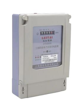 供应DTS8686有功电表20A40A60A80A100A电能三相四线电子式电度表