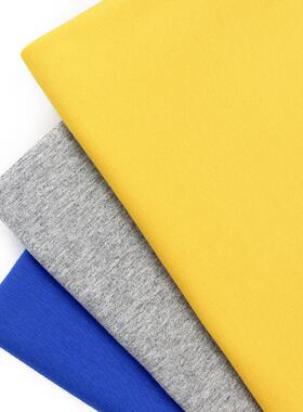 1888四级2支棉健康布00g春秋季针织校服面料双面CVC涤棉健康布