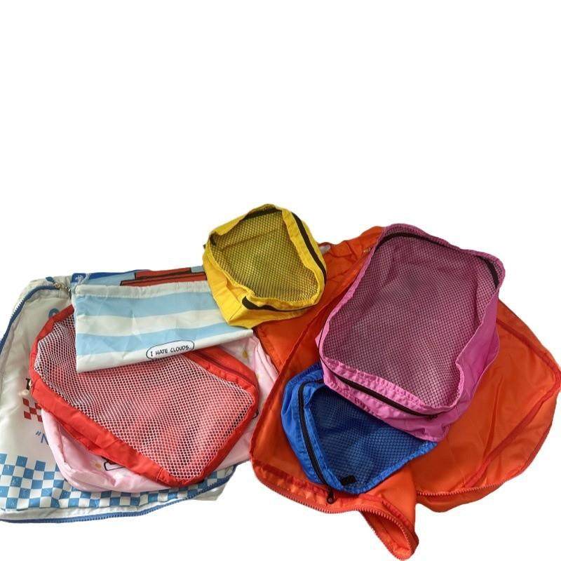 现货日系史努比旅行收纳袋4件套行李箱衣服鞋子整理包收纳套装萌,收纳整理,旅行收纳套装,淘宝优惠券,粉丝福利购,淘宝优惠卷