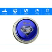 蓝钻镀晶蜡300g汽车车漆去污上光去划痕抛光防氧化美容用品