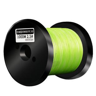 pe线路亚远投鱼线1000米X8骚绿耐磨ygk原丝替代线精密编织