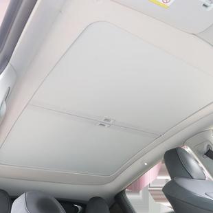 适用特斯拉焕新Y3天幕遮光遮阳档天窗隔热防晒手动卷轴汽车遮阳帘