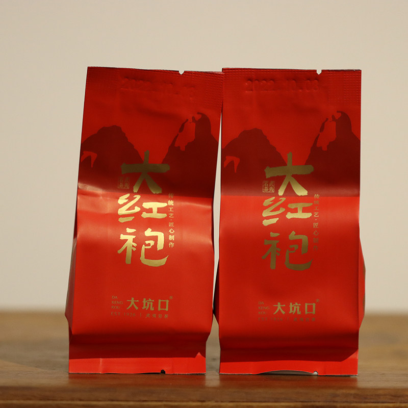 福建乌龙茶武夷岩茶正岩大红袍