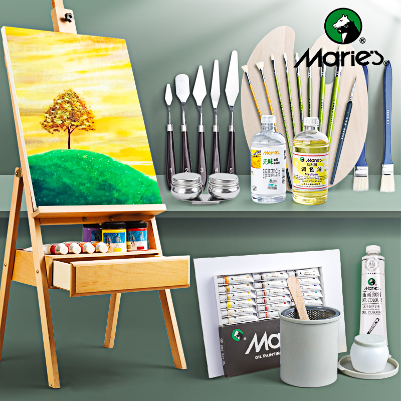 专用工具全套材料12ml专业油彩颜料18马力牌24色儿童油画箱用品花原料