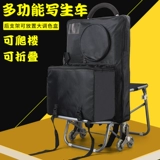 Художественный универсальный чемодан, складная художественная тележка с лестницей, прицеп