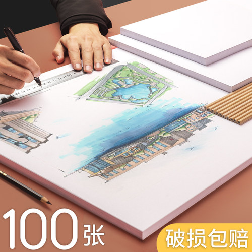 一二三号建筑工程绘图纸