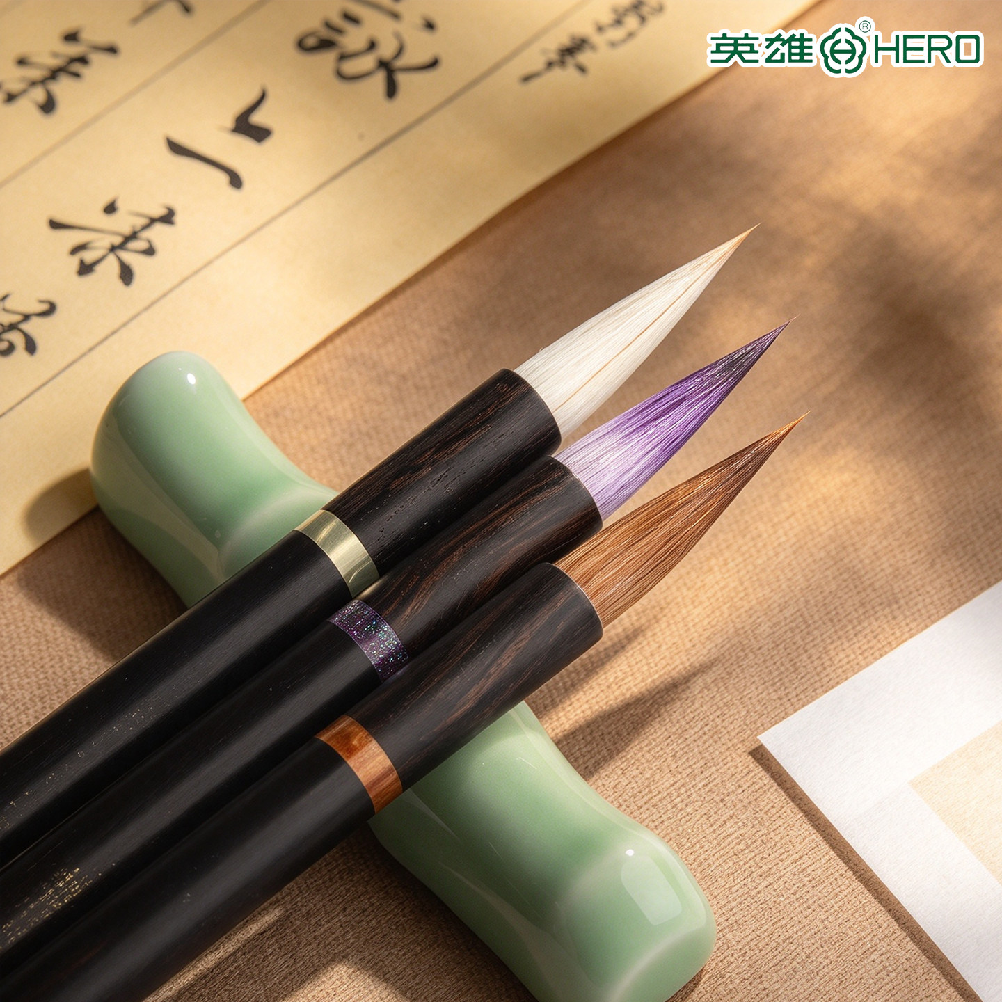 英雄毛笔狼毫兼毫初学者书法专用中楷白云毛笔套装小学生国画隶书行书篆书楷书专业级书法黑檀