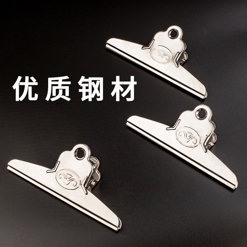 不锈钢大号绘画强力夹子