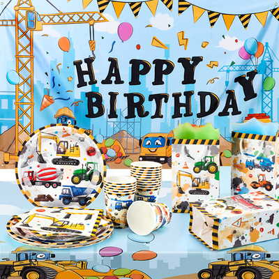 挖土机主题赛车生日派对餐具用品