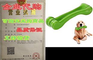 for Indestruct Aggressive Chew Toys Dog Chewers Lemcrvas