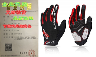 Colors Bike Arltb Size Gloves Bicycle Winter Cycling Bik