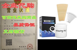 Removal Strip Hard Hair Wax Style HOT Salon Waxin Free