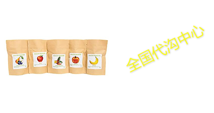 small pet select - healthy snacker bundle (five bags)