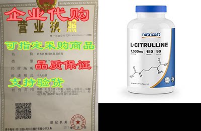 Nutricost L-Citrulline 750mg， 180 Capsules - 1500mg Per S