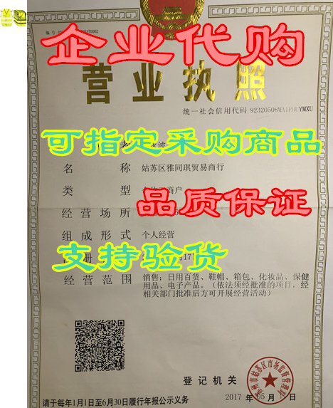 pomerol high-visibility reflective safety vest 10 packs 6