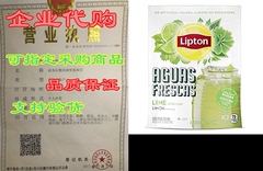 Lipton Aguas Frescas Iced Green Tea Mix For A Refreshing