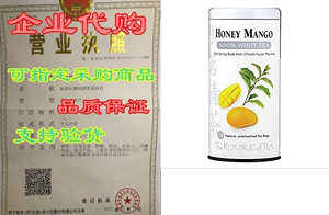 The Republic Of Tea Honey Mango 100% White Tea， 50 Tea Ba