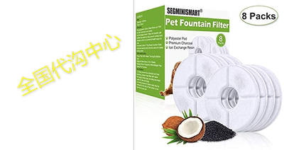 SEGMINISMART Pet Fountain Filter，Cat Water Fountain Filte