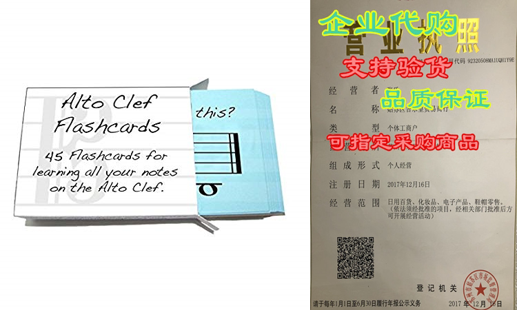 alto clef note names flashcards - really fun design for lear