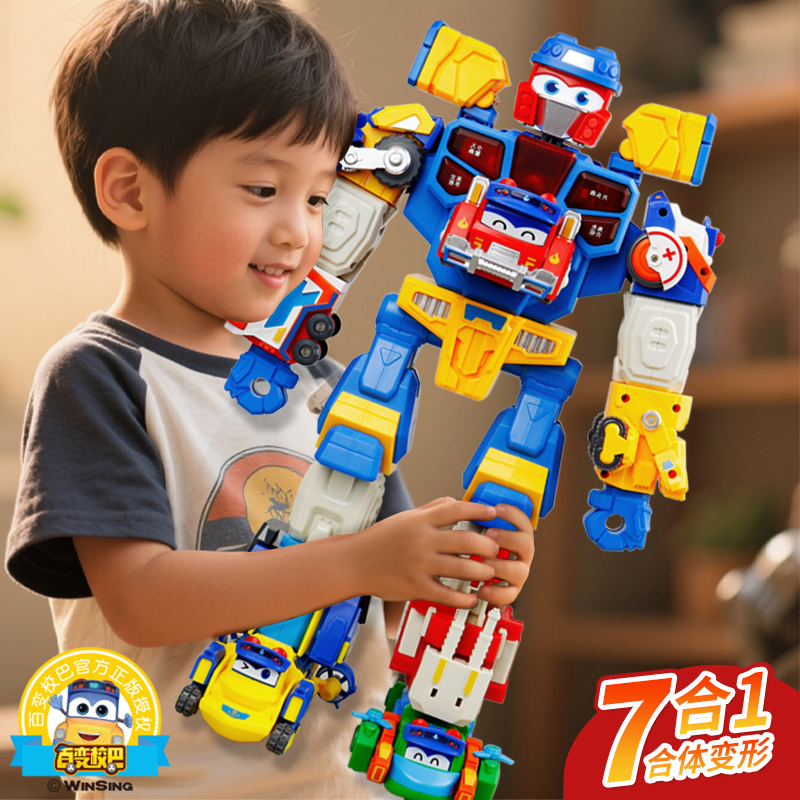 潮流精品,品质保证