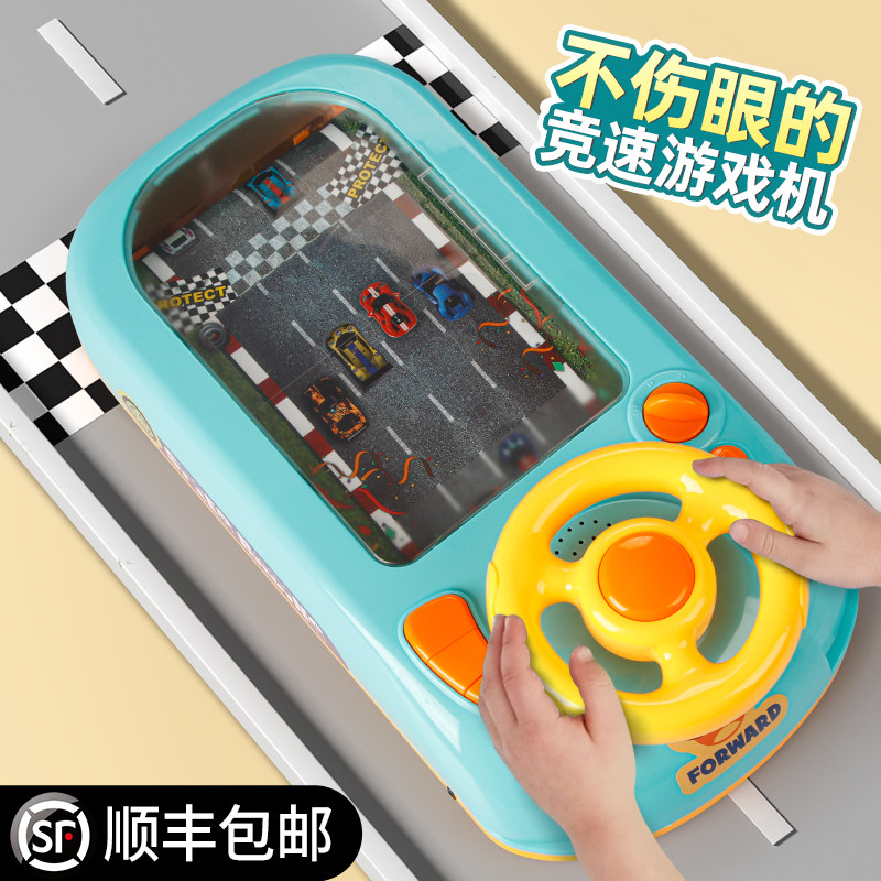 CHILDRENS RACING CAR ADVENTURE GAME MACHINE EDUCATIONAL TOY ELECTRIC 2-3 YEAR OLD BOY SIMULATION DRIVING CAR BOY