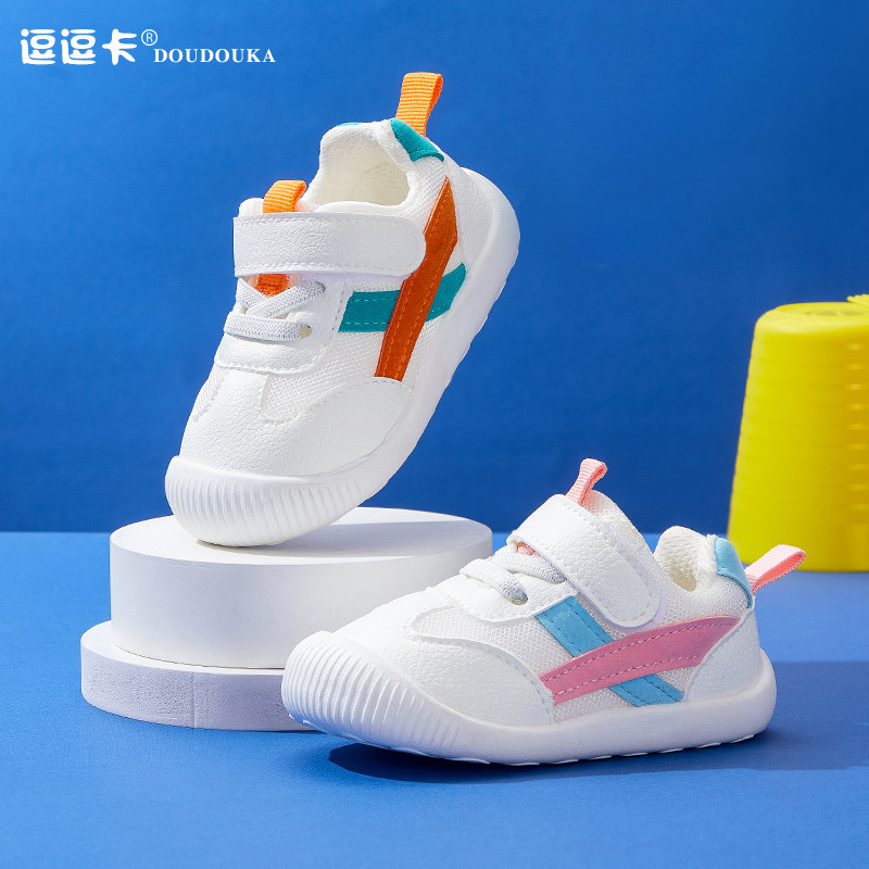 婴儿学步鞋女宝宝0一1 2岁软底防滑防掉