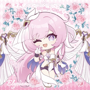 崩坏3爱莉希雅周边挂件钥匙扣立牌 气 元