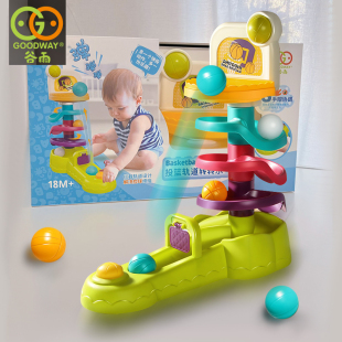 谷雨投篮轨道球转转乐婴儿玩具6 3岁 12个月儿童益智彩虹塔宝宝1