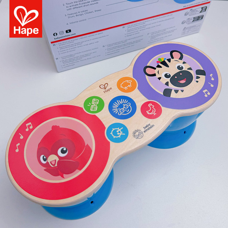 Hape手拍鼓智能触感多功能电子鼓婴儿音乐玩具早教男女宝宝拍拍鼓