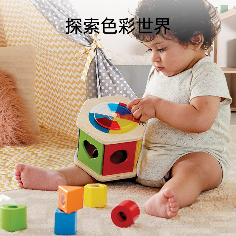 Hape几何形状配对认知玩具婴儿宝宝六面积木盒子益智分类蒙氏教具