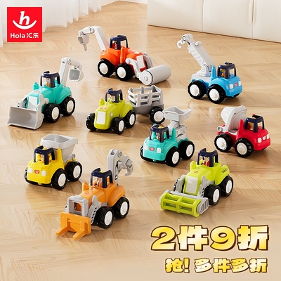 工程车惯性车玩具惯性