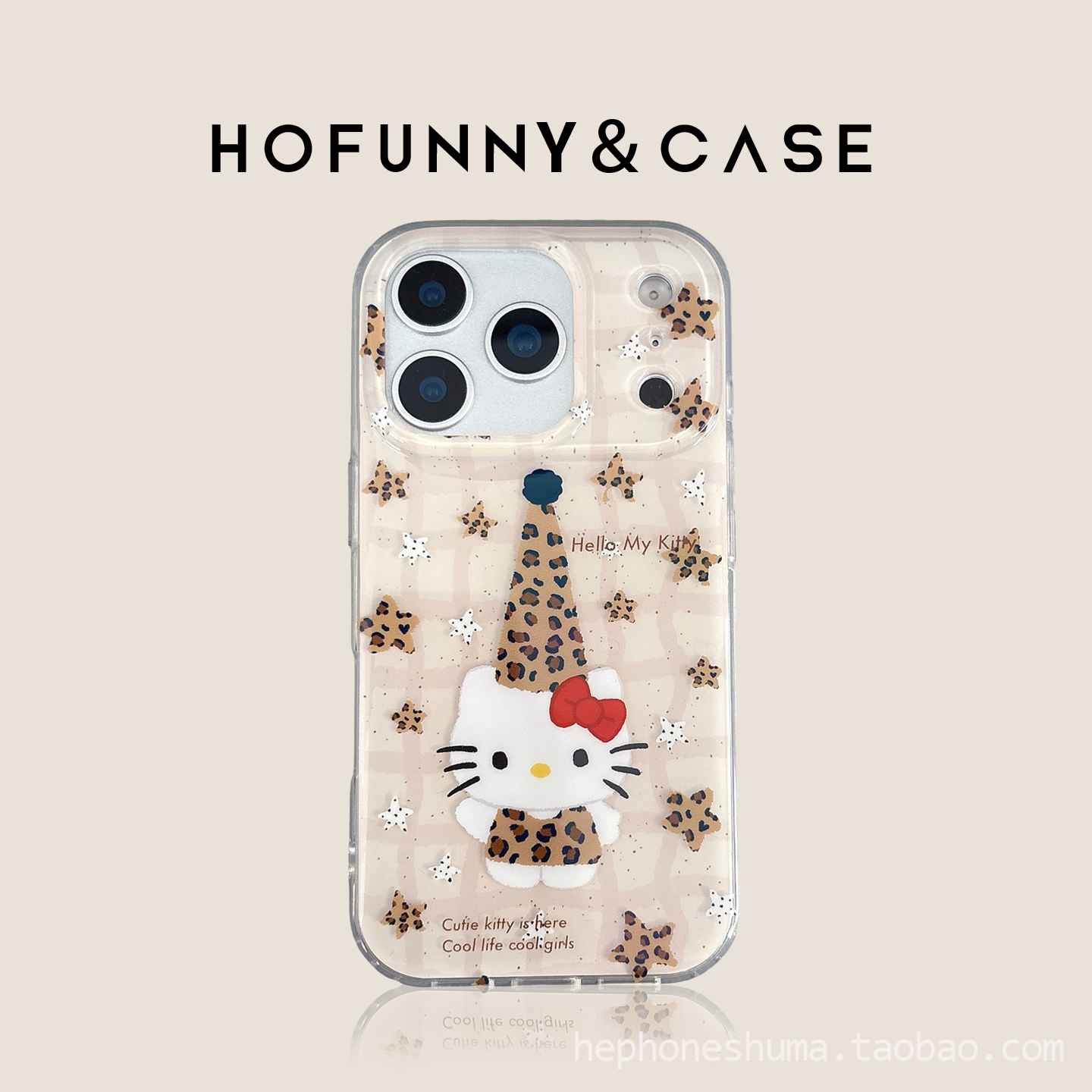 适用iPhone17Promax手机壳