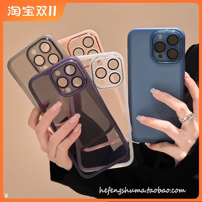 自带镜头膜适用于苹果15promax手机壳透明iphone14新款11防爆13promax男女pro软ip高级感xr全包保护套软12怎么看?